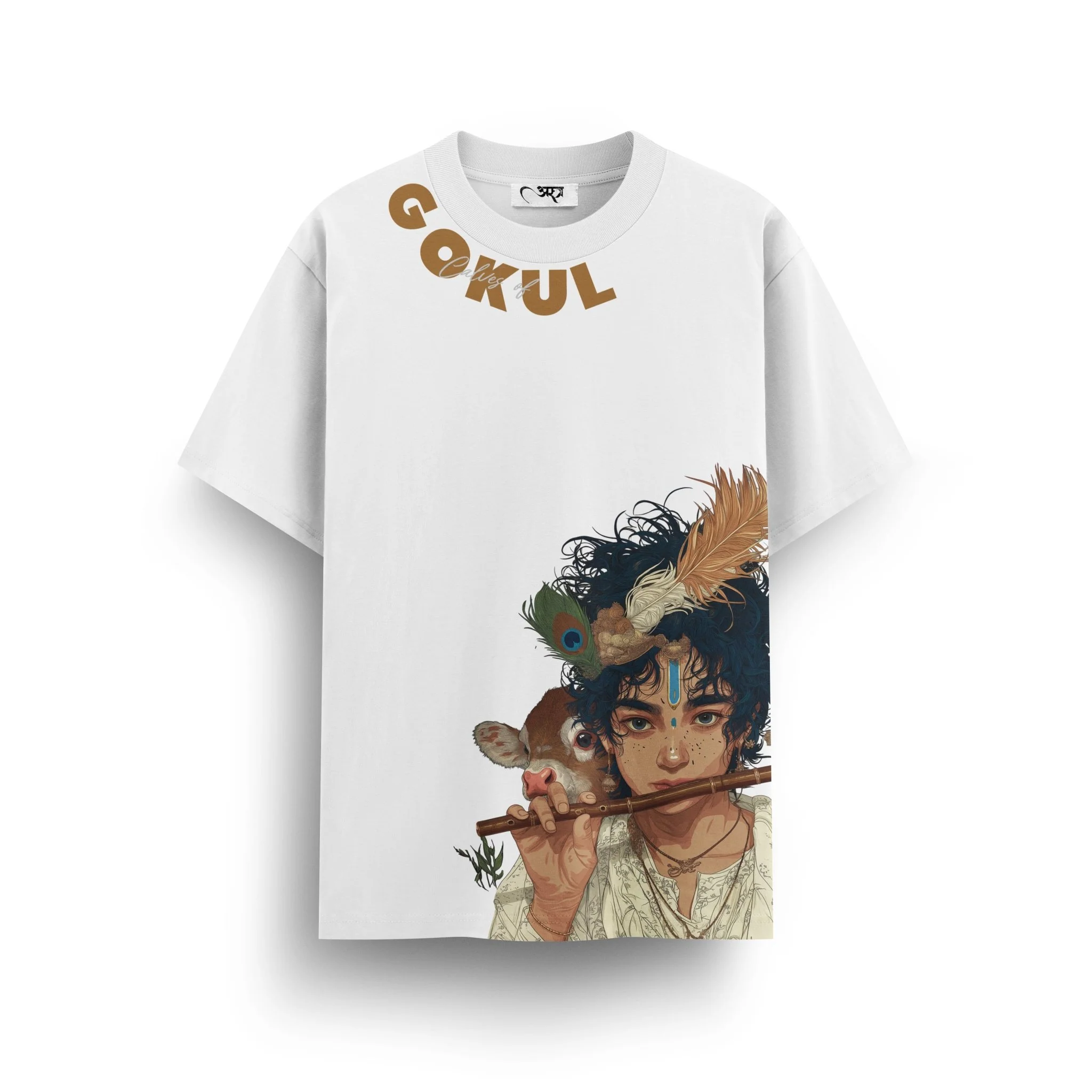 Gokul - Image 3