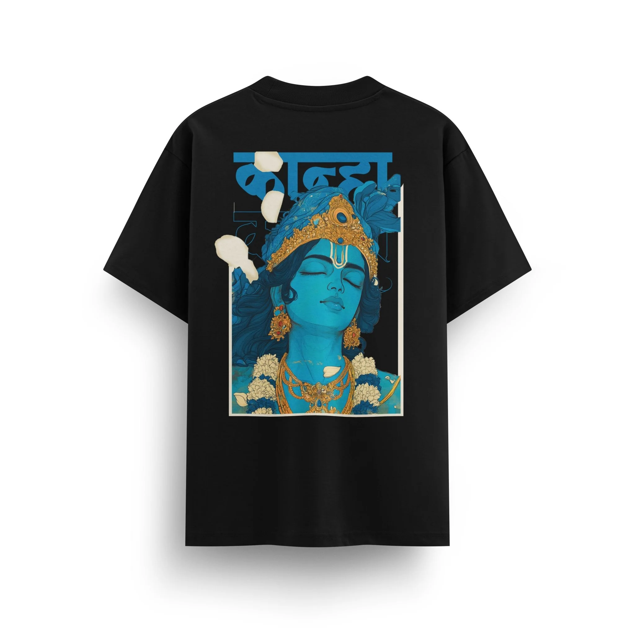 Kanha - Image 3