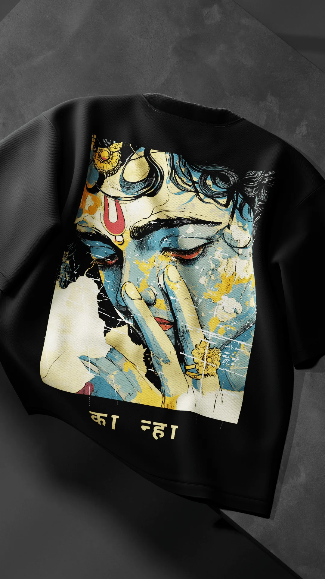 Kanha the Privartan - Image 3