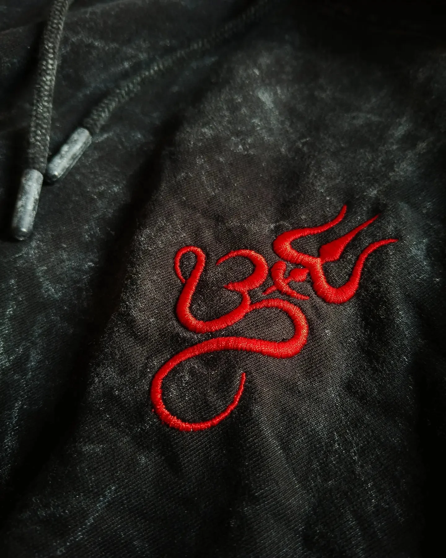 Om - Image 3