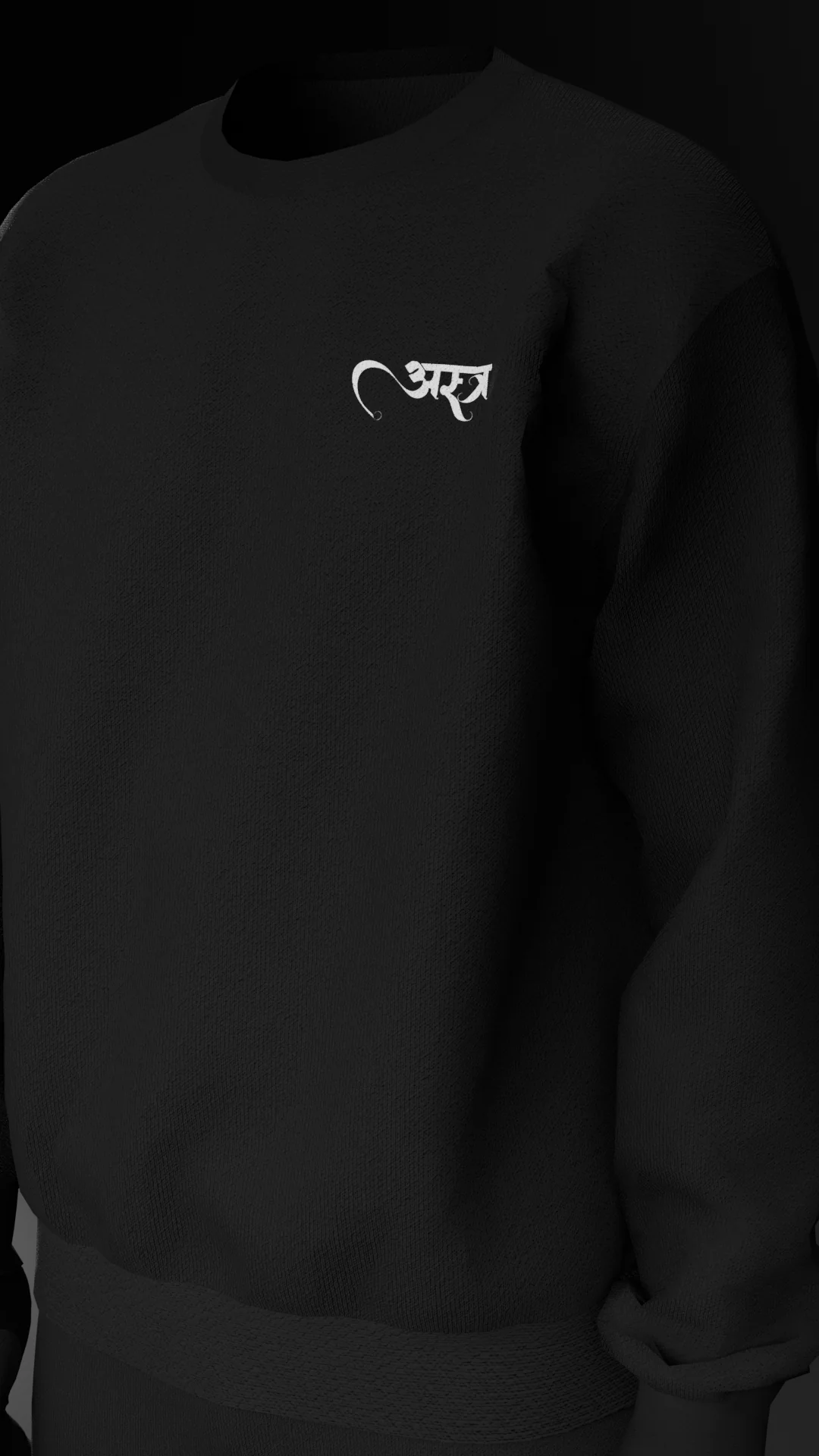 Oversized Sweat - Image 4