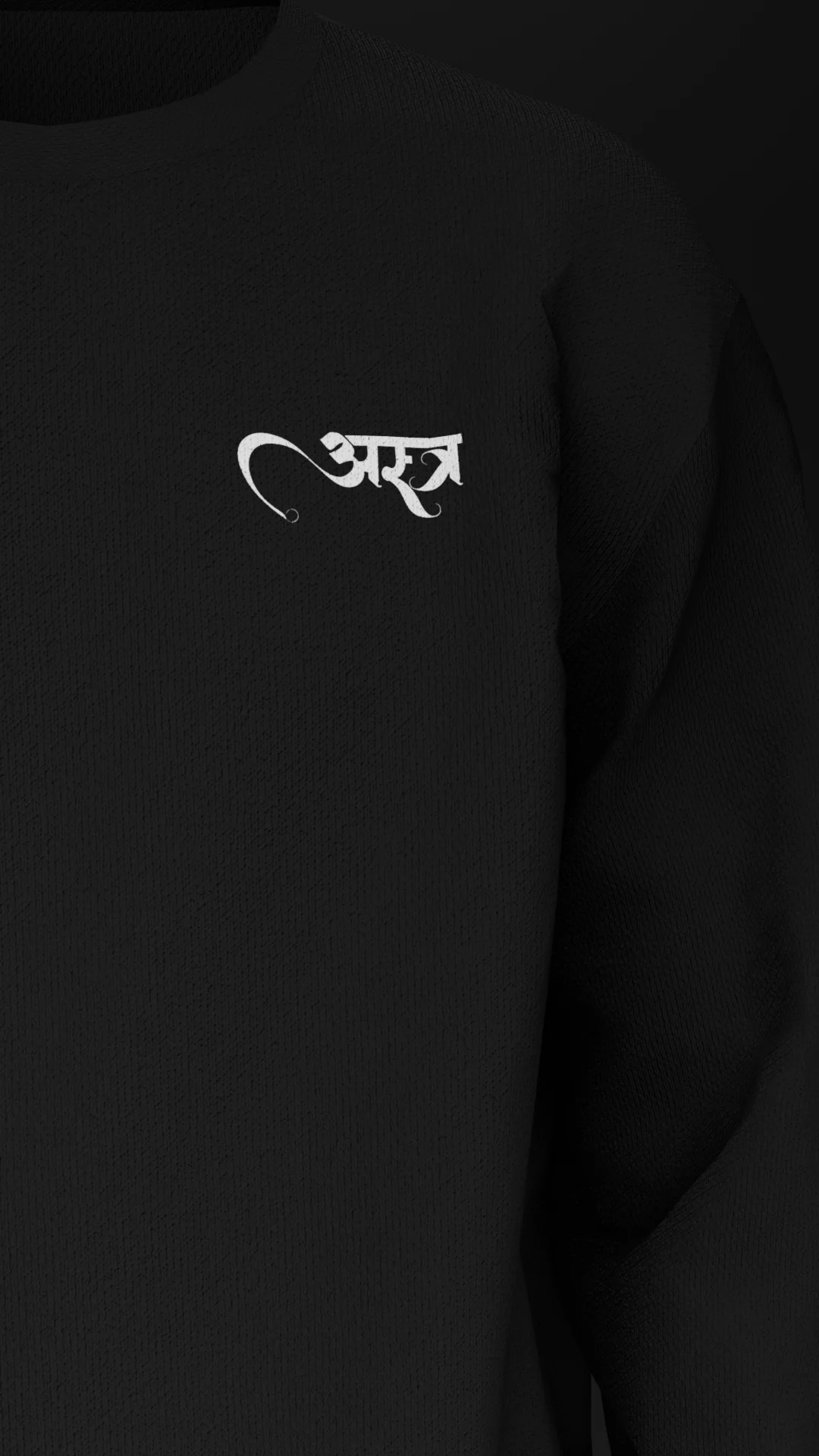 Oversized Sweat - Image 5