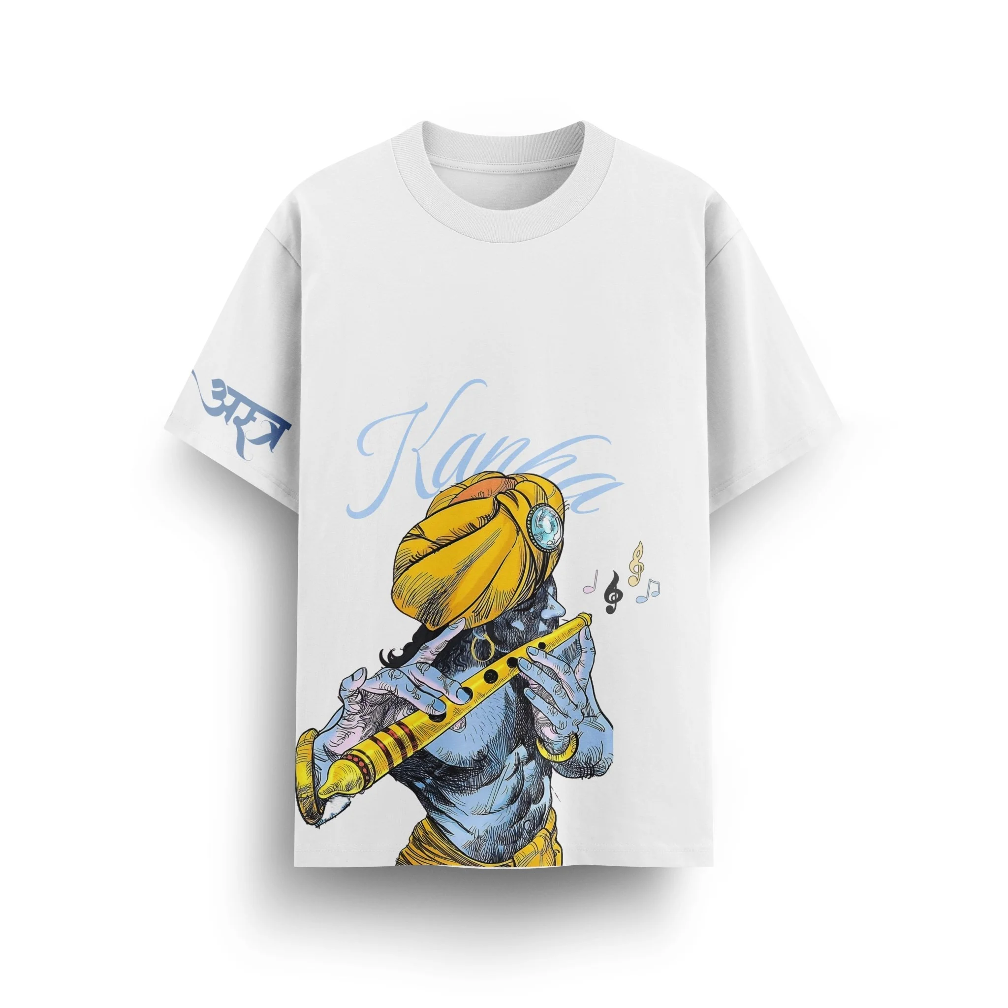 The Flute - Image 2